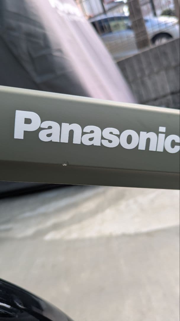 ※美品※Panasonic VeloStar 20インチ電動アシスト自転車