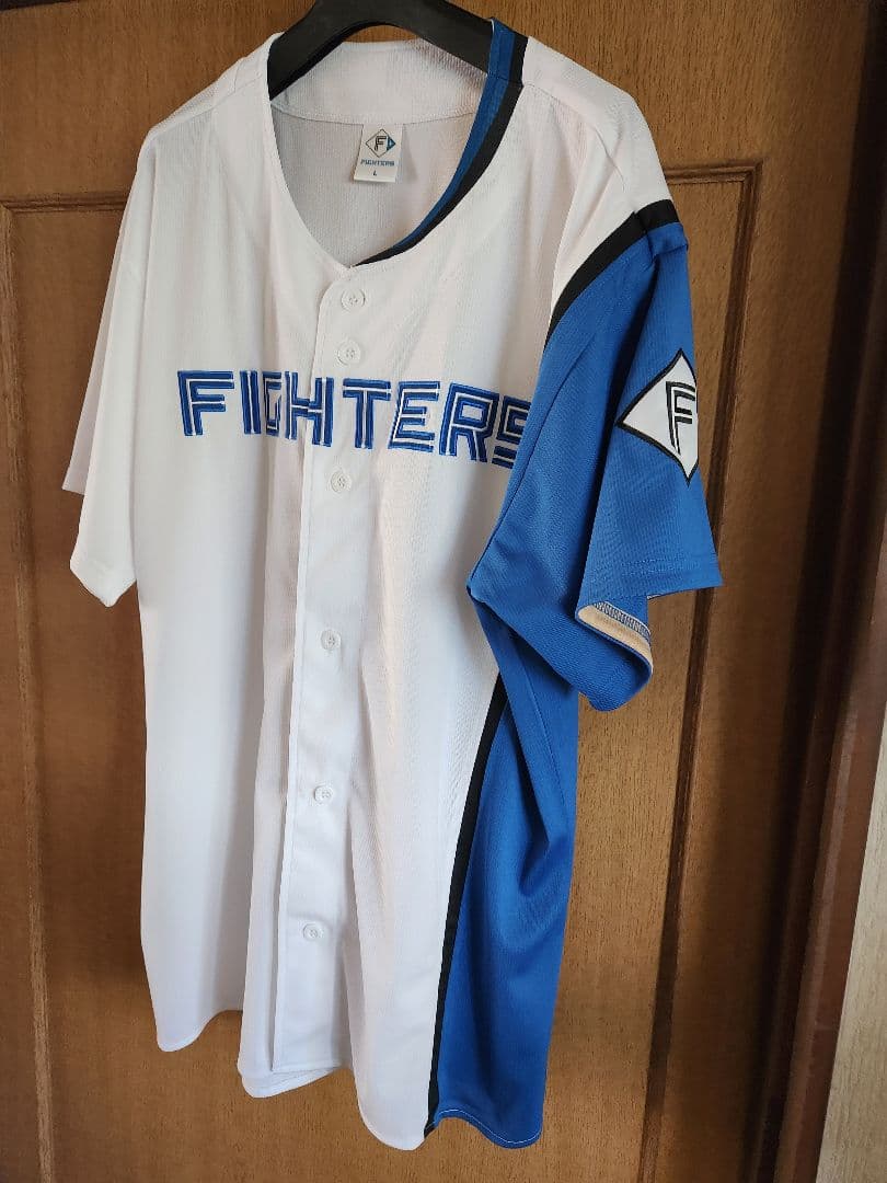 ファイターズユニホーム　無地　Lサイズ
