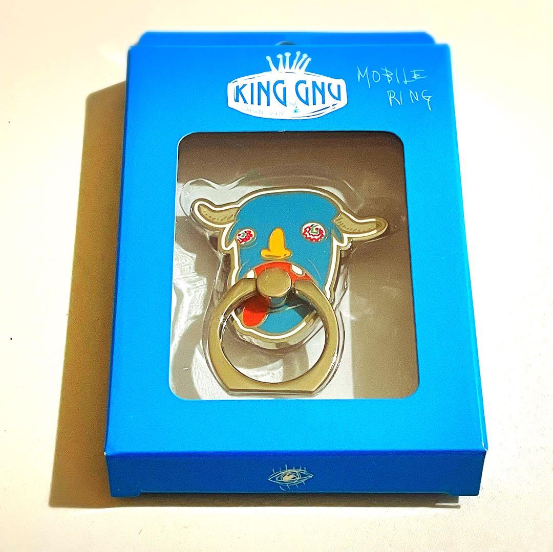 King Gnu モバイルリングセット