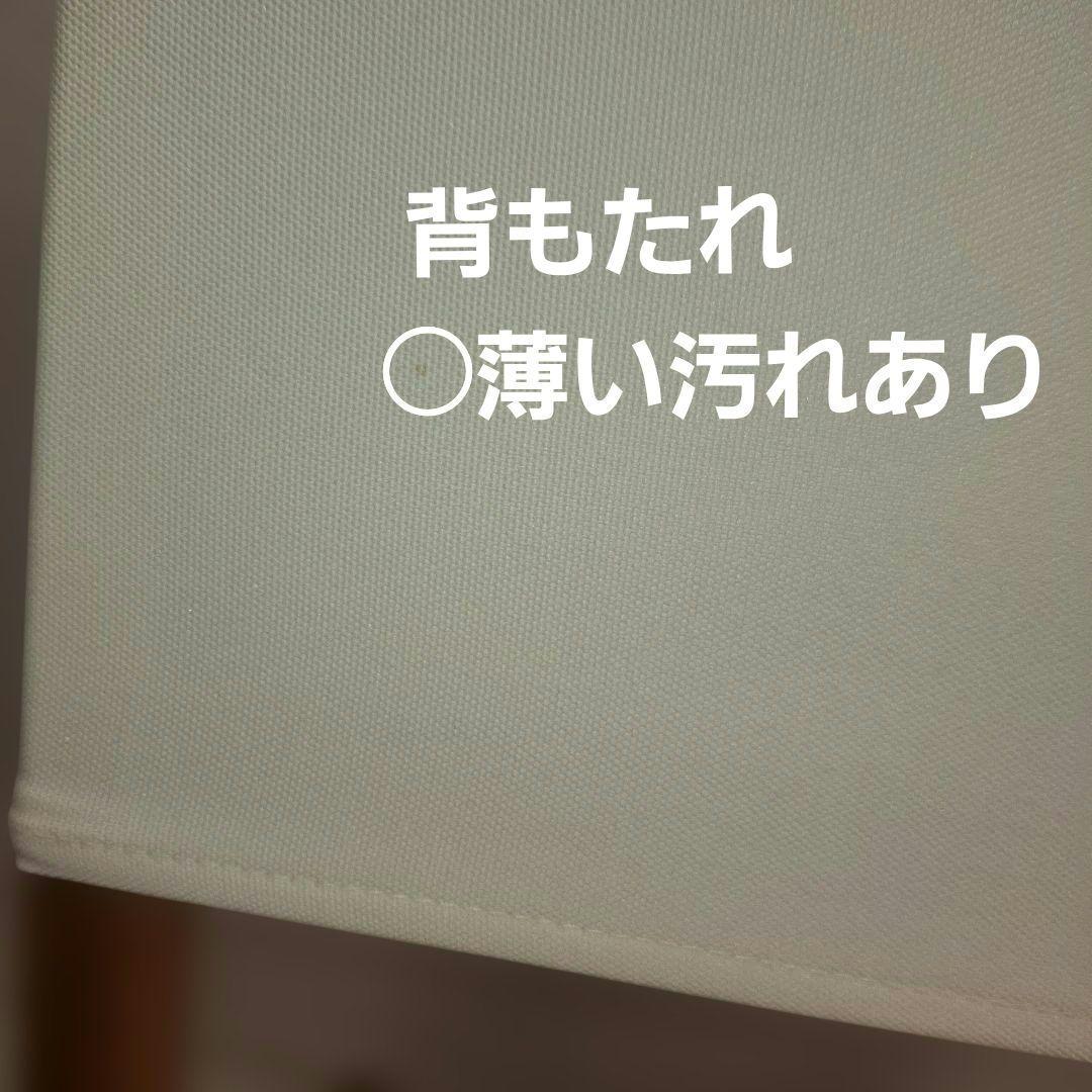 【2脚セット】アウトドア　キャンプ　折りたたみ椅子