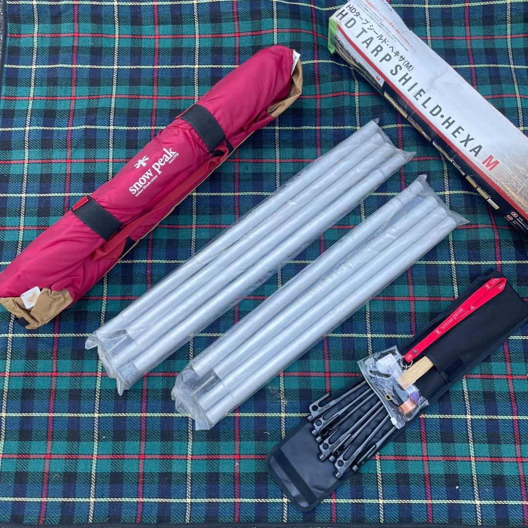 【廃盤未使用】スノーピークHDタープ“シールド”・ヘキサ（M）Proセット