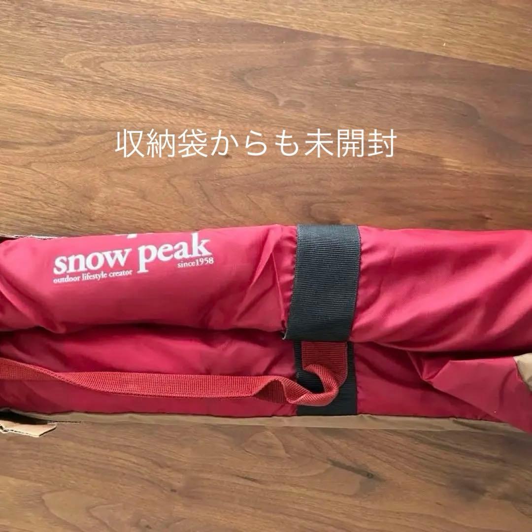 【廃盤未使用】スノーピークHDタープ“シールド”・ヘキサ（M）Proセット