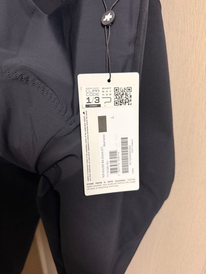 ASSOS RSR ビブショーツ　サイズＬ