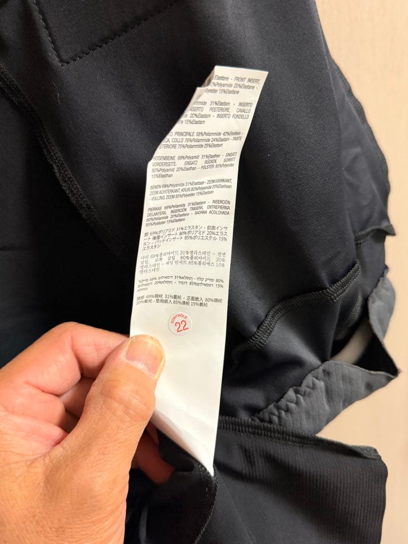 ASSOS RSR ビブショーツ　サイズＬ
