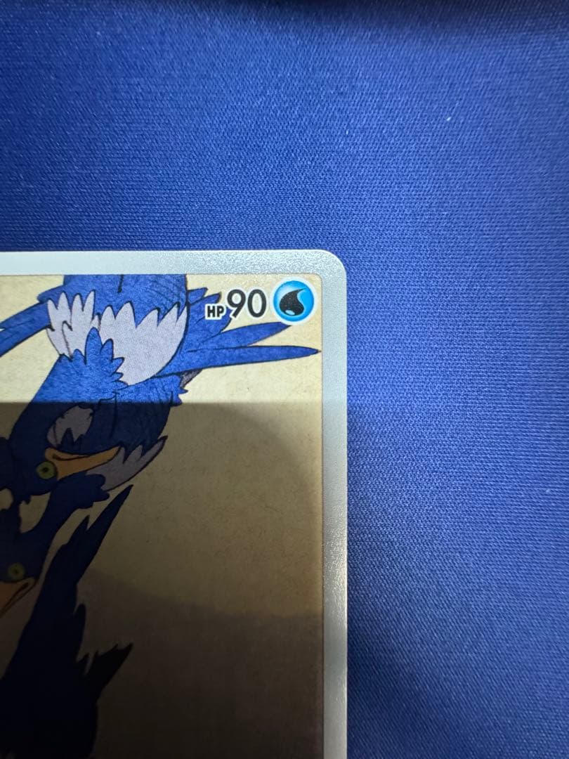 ポケモンカード ウッウ 切手box プロモ