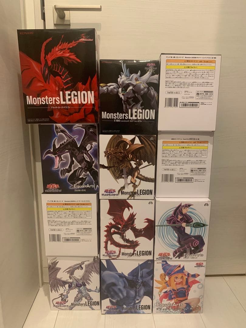 遊戯王フィギュアまとめ売り