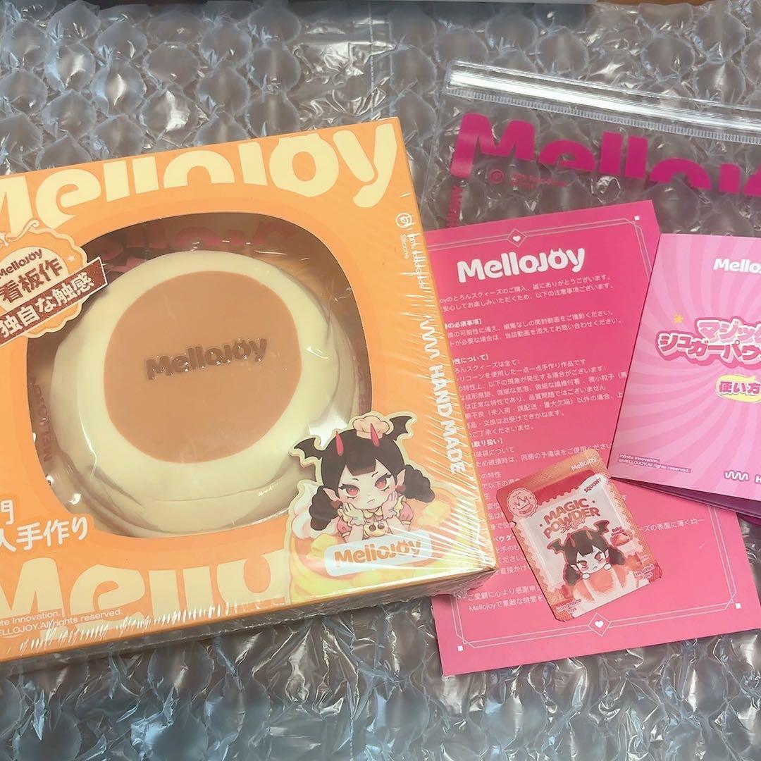 【Mellojoy (メロジョイ)】贅沢スフレ ~2枚目に実物写真あり~