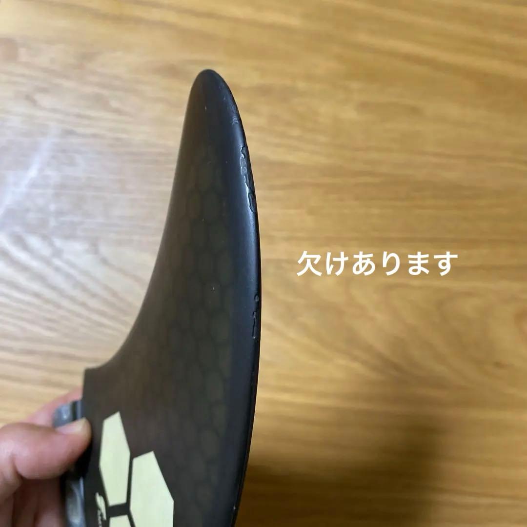 アルメリックツインスタビライザー　AMT