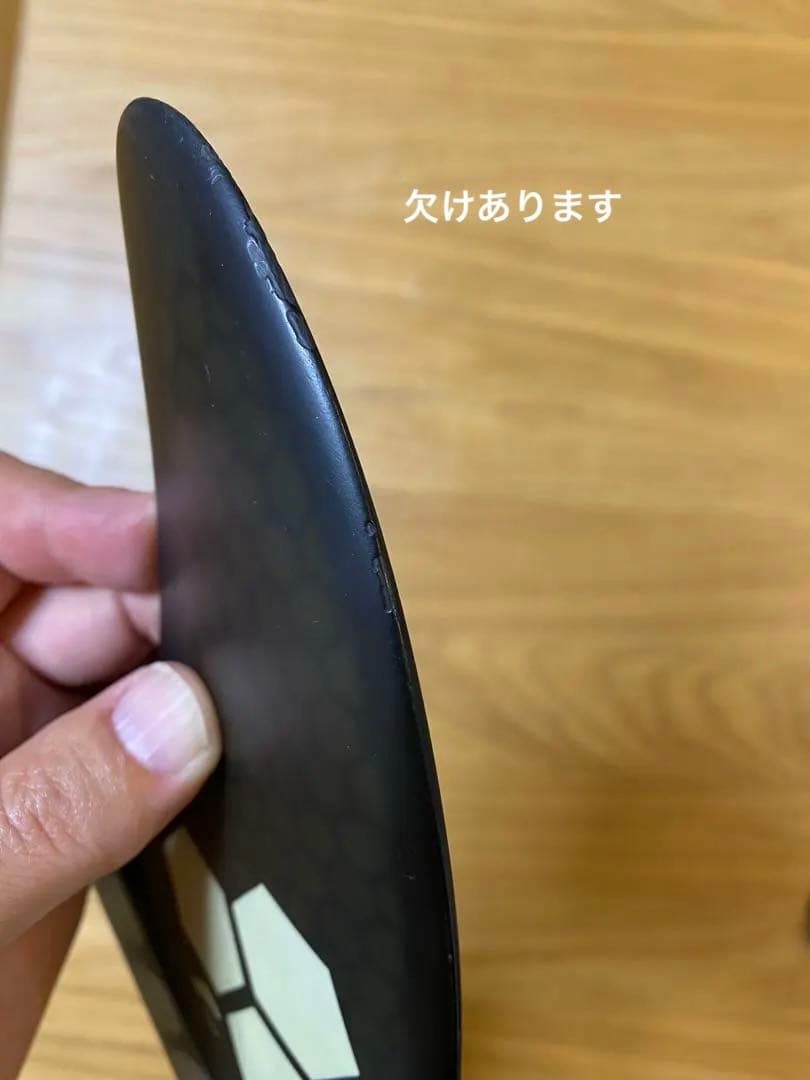 アルメリックツインスタビライザー　AMT