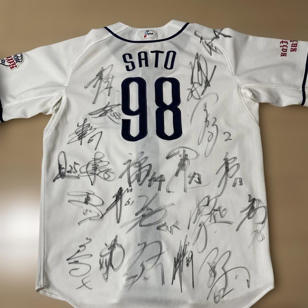 埼玉西武ライオンズ SATO選手 サイン入りユニフォーム実使用