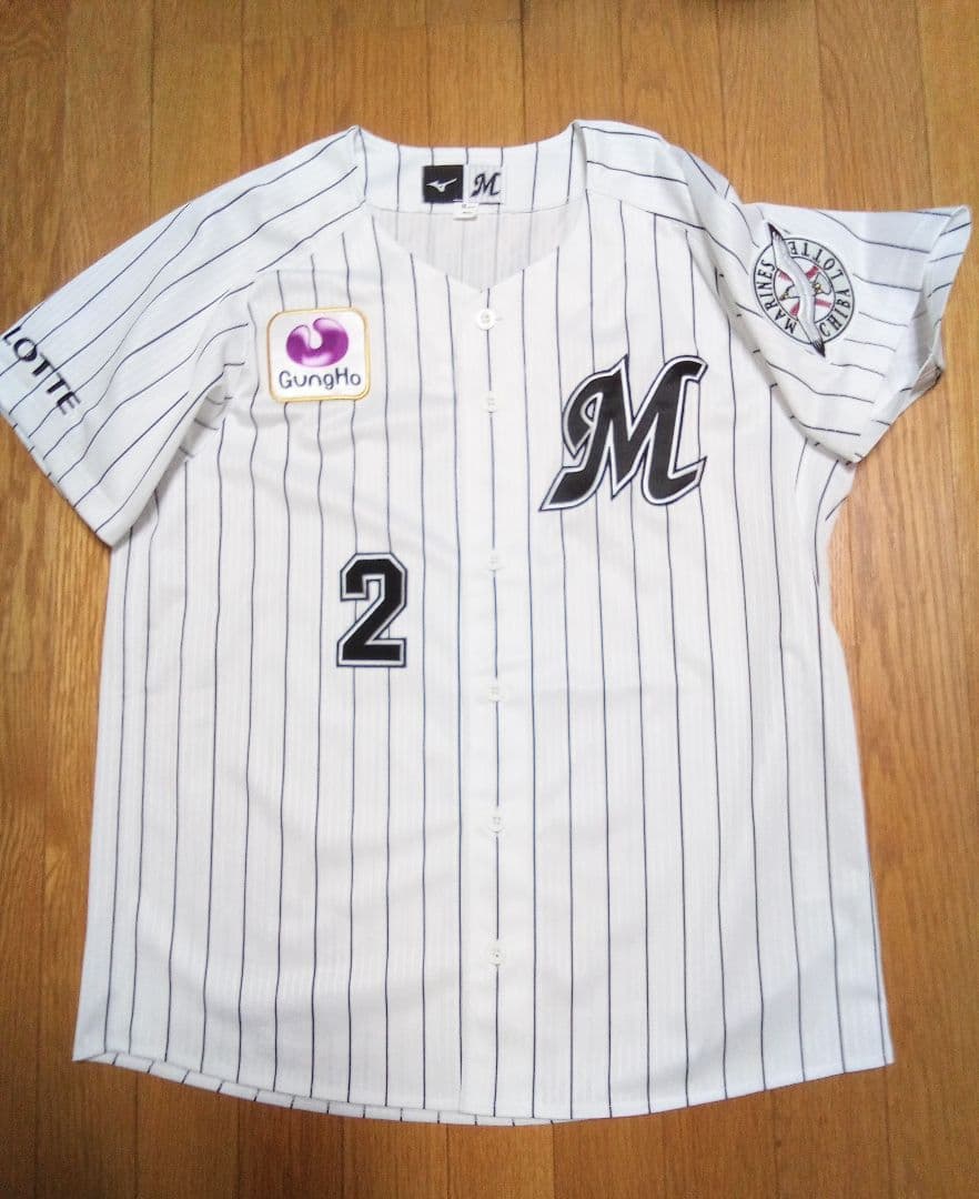 千葉ロッテマリーンズ松川虎生ユニフォーム Mサイズ⭐大幅お値下げ中！