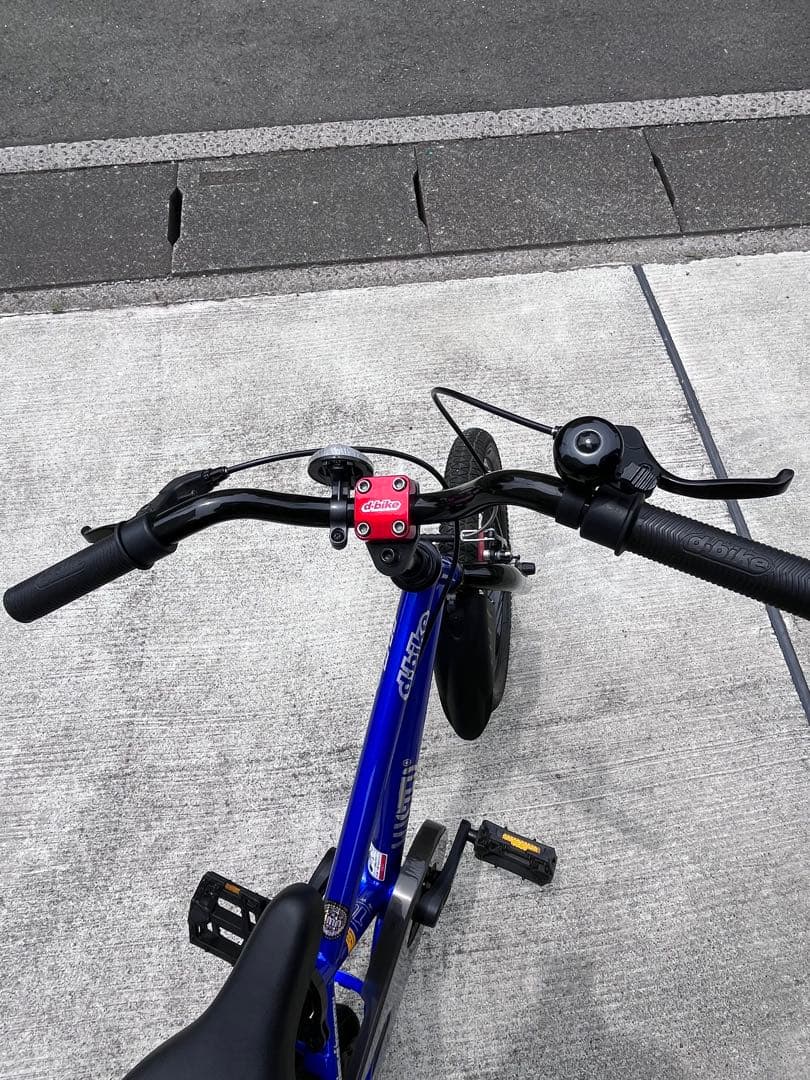 アイデス　自転車　d-bike Master+ ディーバイク　16インチ　ブルー