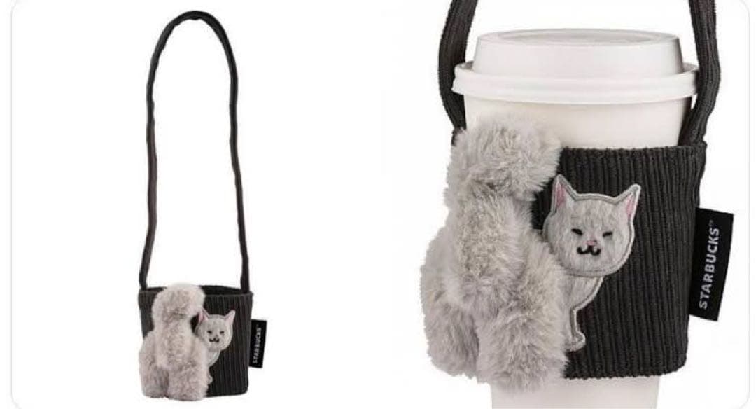 海外STARBUCKS 猫 水筒カバー ドリンクホルダー