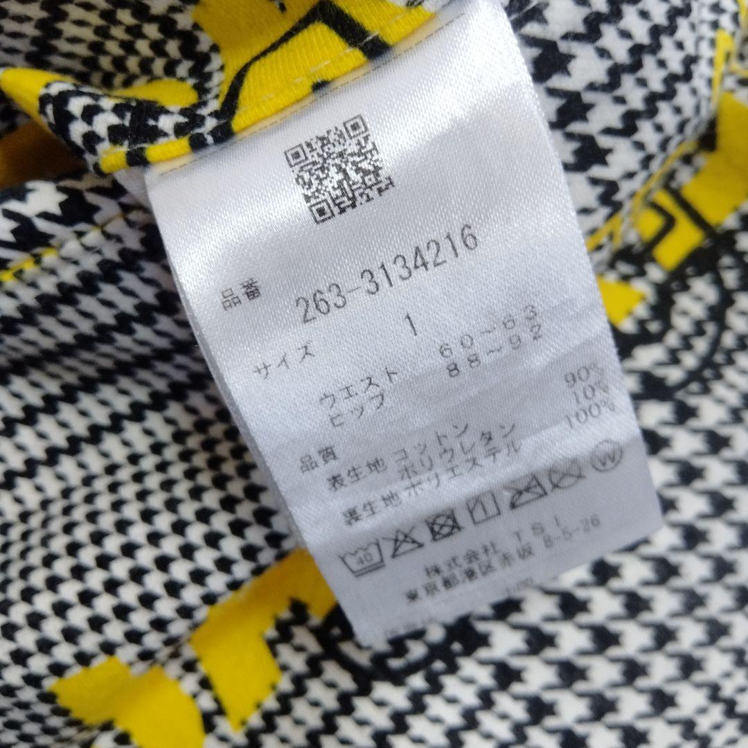 ジャックバニー♡総柄*スカート*インナーパンツ付♡M　ゴルフ スポーツ テニス