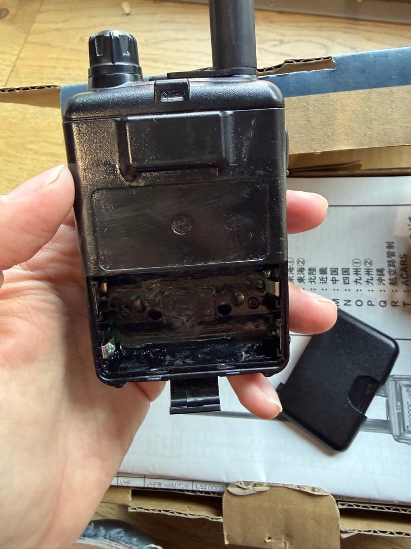 IC-R6 航空無線機 無線機