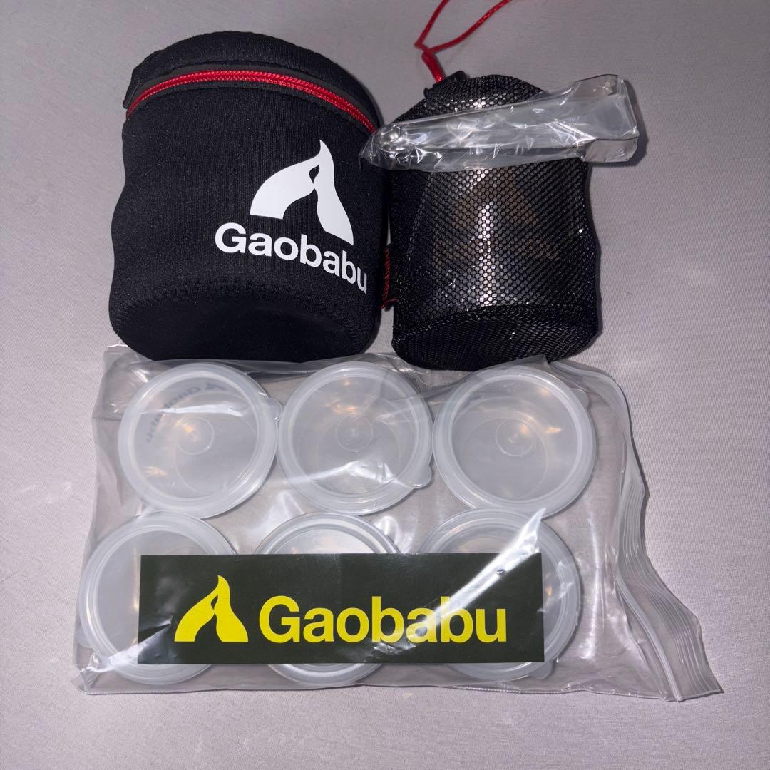 ガオバブ Gaobabu キャリボ風防 (ステンマグ＋固形燃料ツールセット