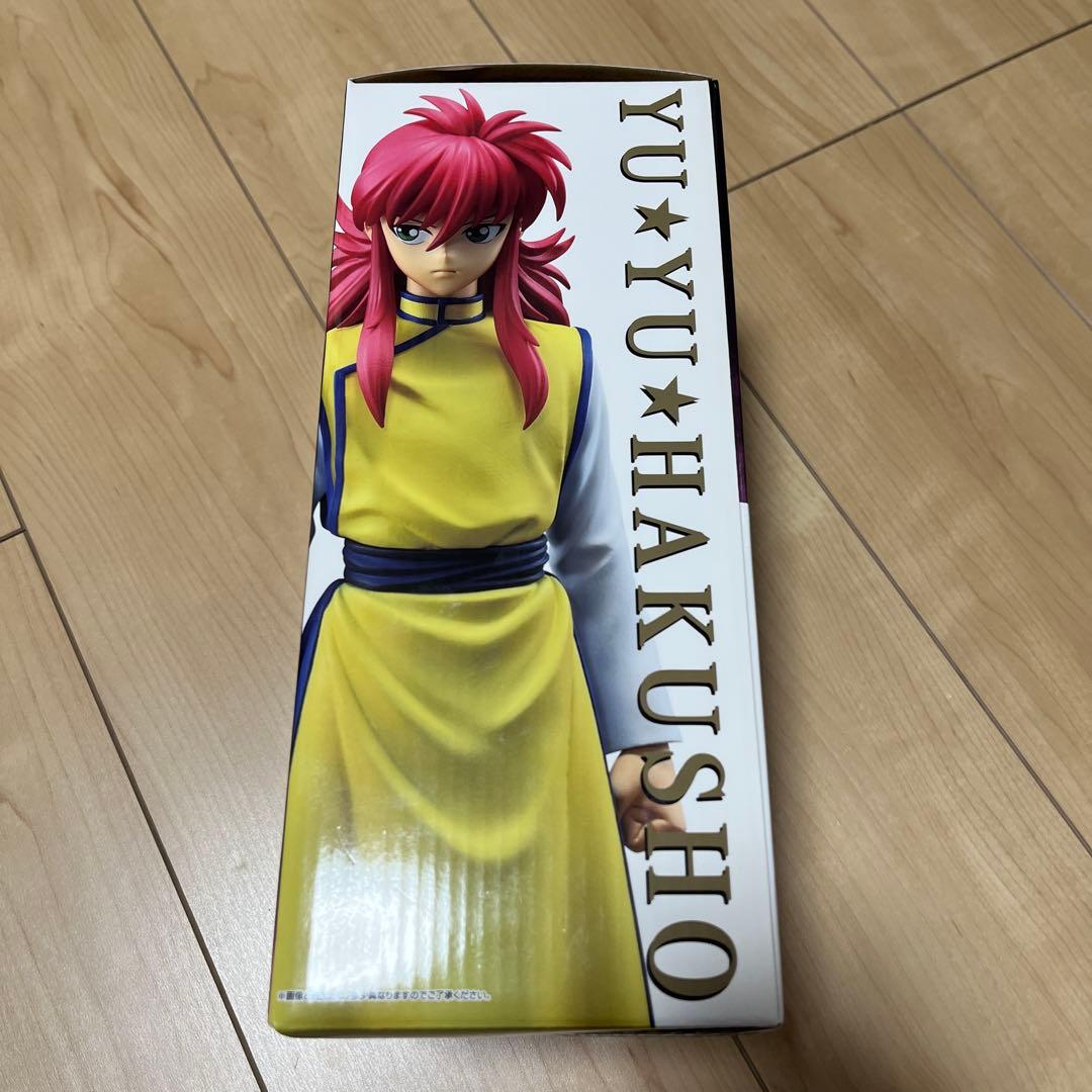 一番くじ　幽☆遊☆白書　暗黒武術会編　蔵馬　D賞　フィギュア