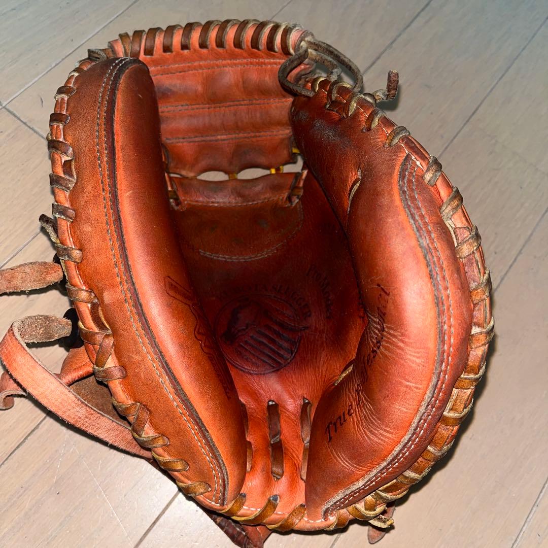 久保田スラッガー トレーニングミット TR-CMP