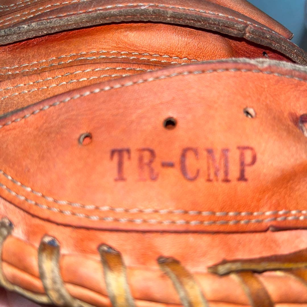 久保田スラッガー トレーニングミット TR-CMP