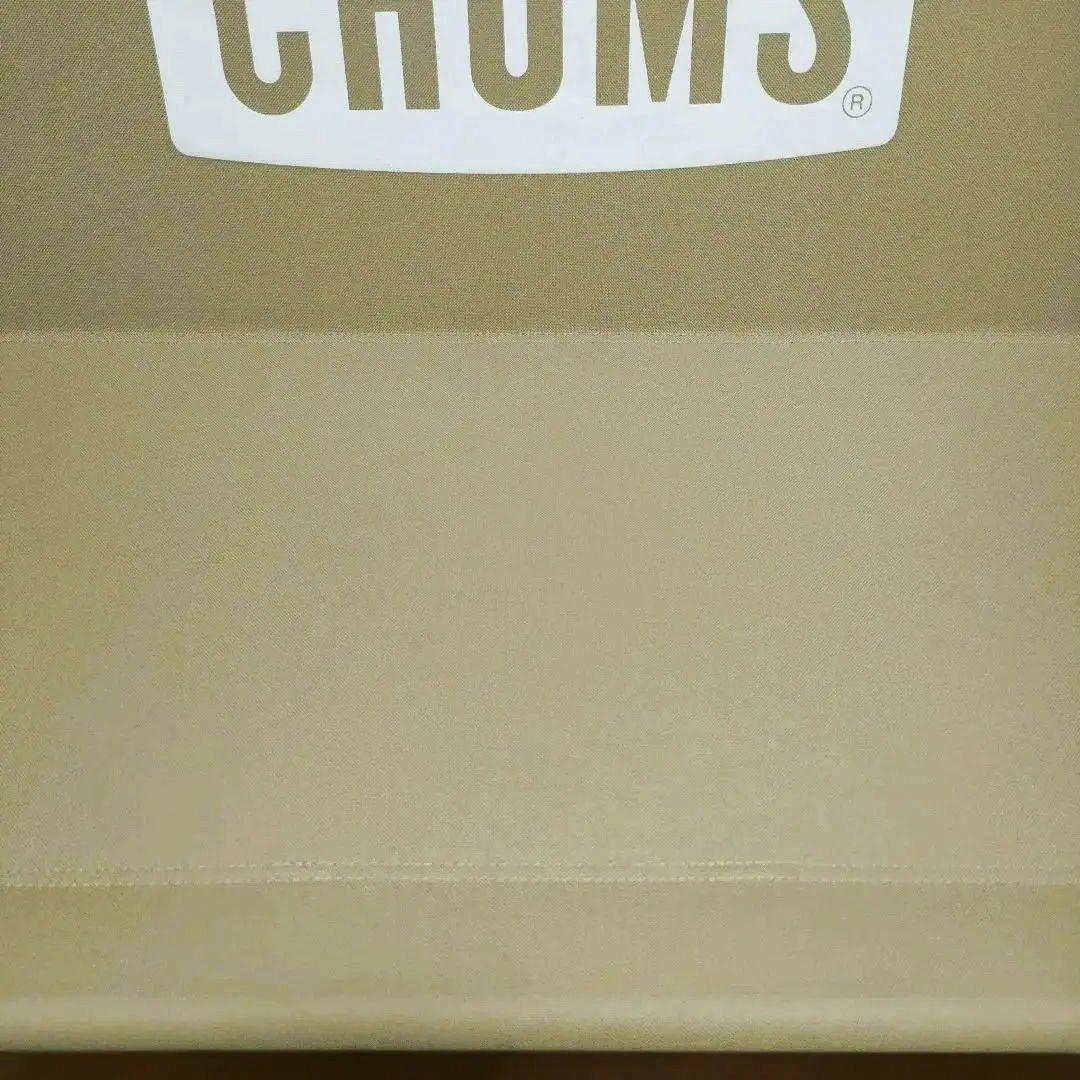 チャムス chums チェア ベンチ