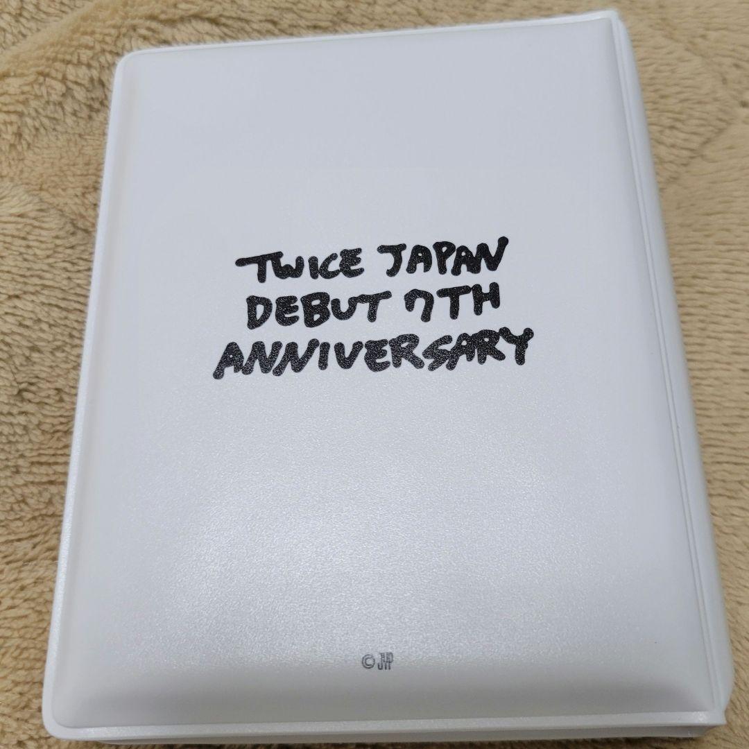 TWICE　ダヒョン　コレクトブック　7th