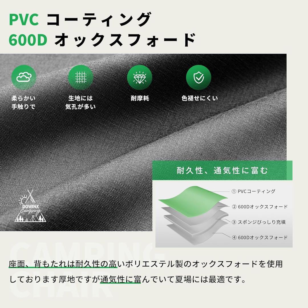 アウトドアチェア折りたたみ椅子 チェア ローバック ロッキングチェア キャンプ