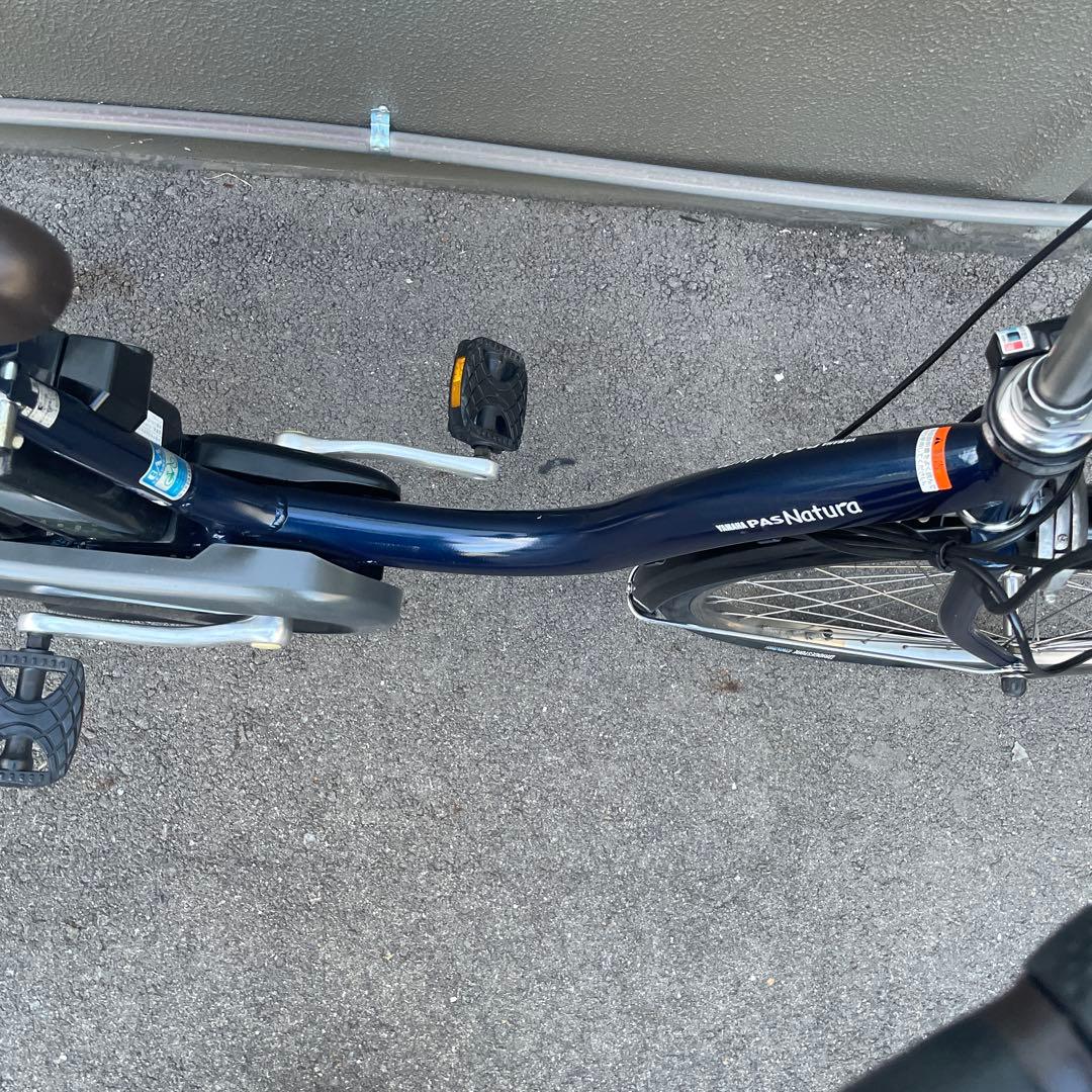ヤマハ電動アシスト自転車24インチ ブルー12.3A h