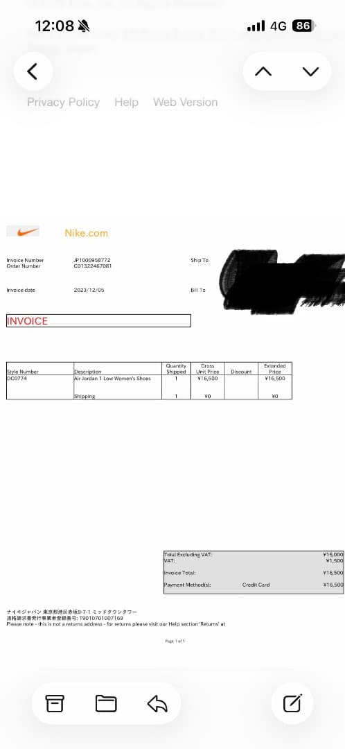 Women’s Nike Air Jordan 1 Low ブラック/ホワイト