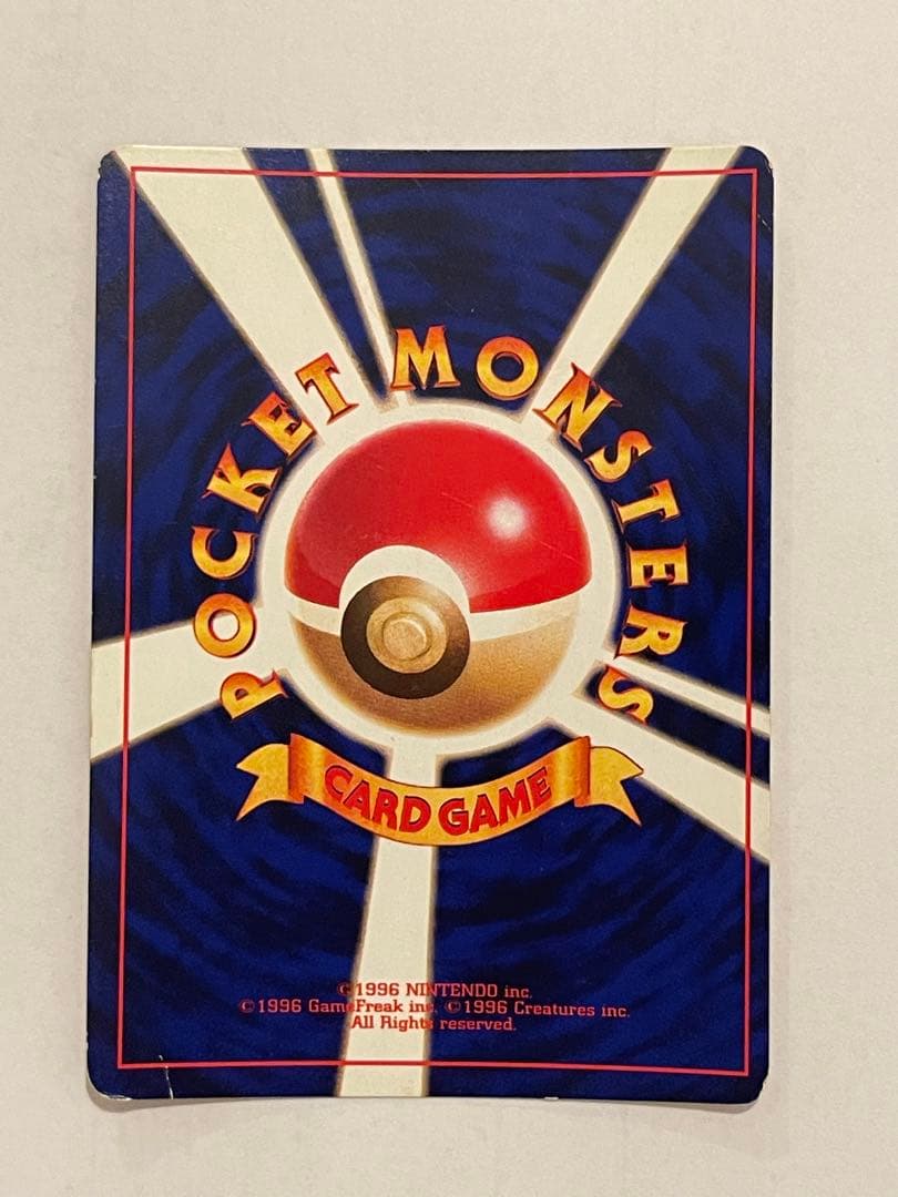ポケモンカード　ひかるミュウ　旧裏