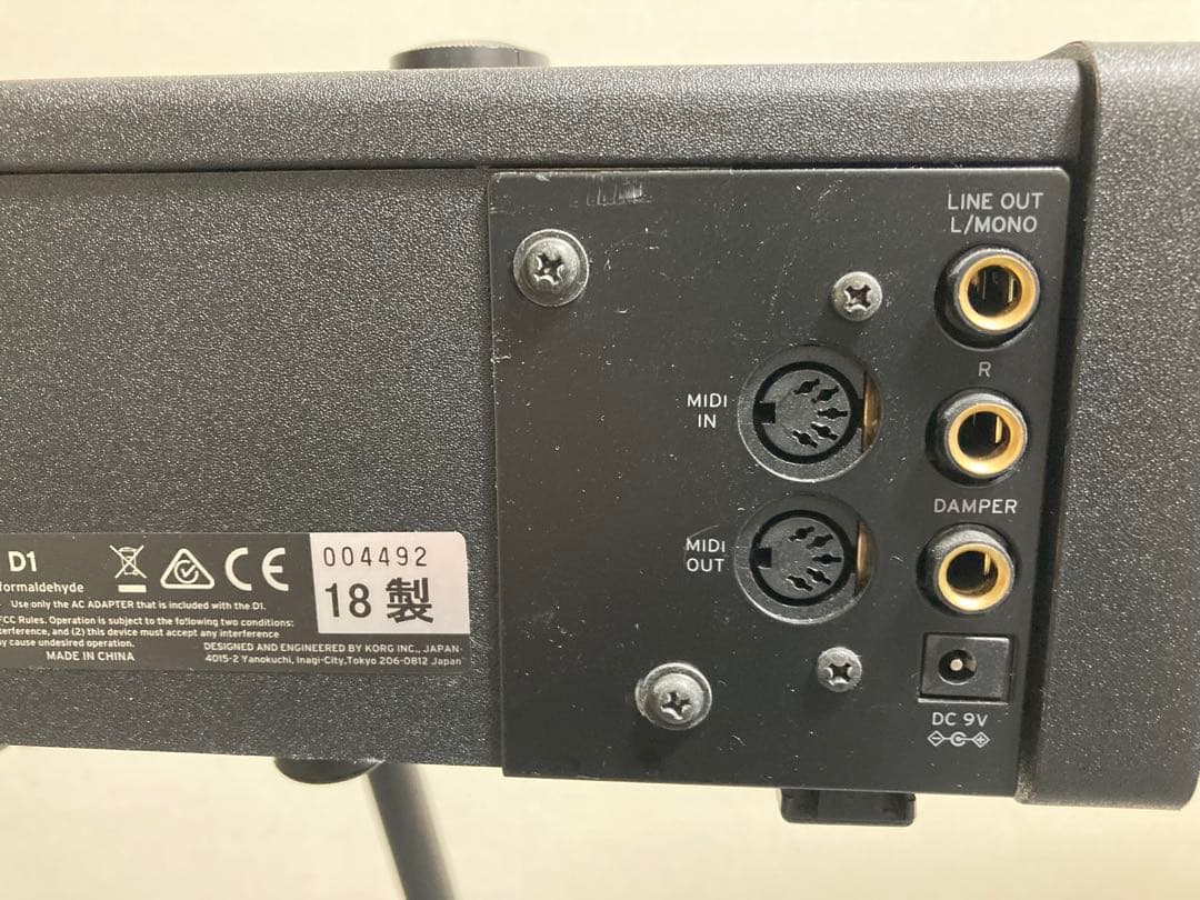 KORG D1 88鍵盤 電子ピアノ 18年製 手渡し希望
