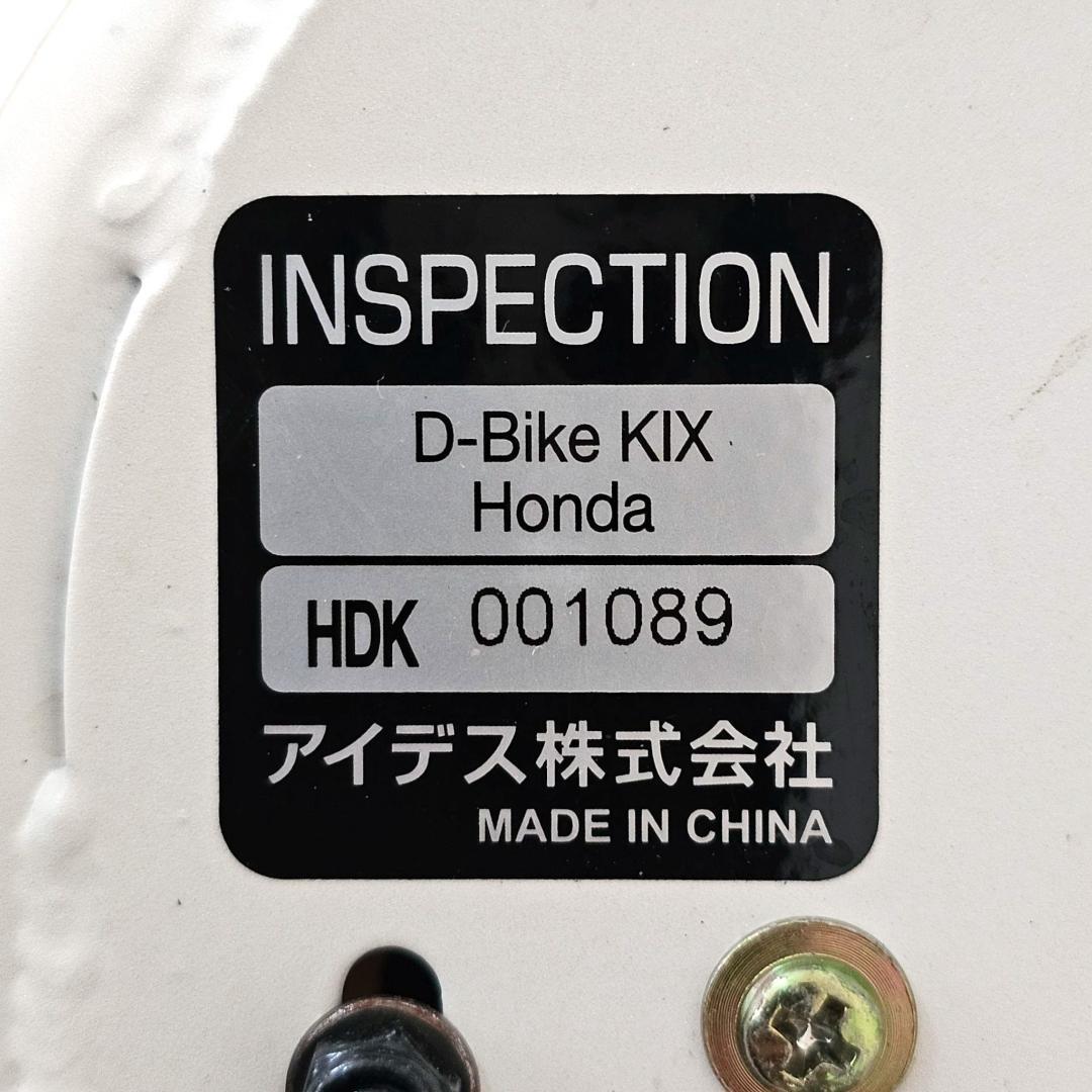 Hondaコラボ アイデス D-Bike KIX 12インチ トリコロール