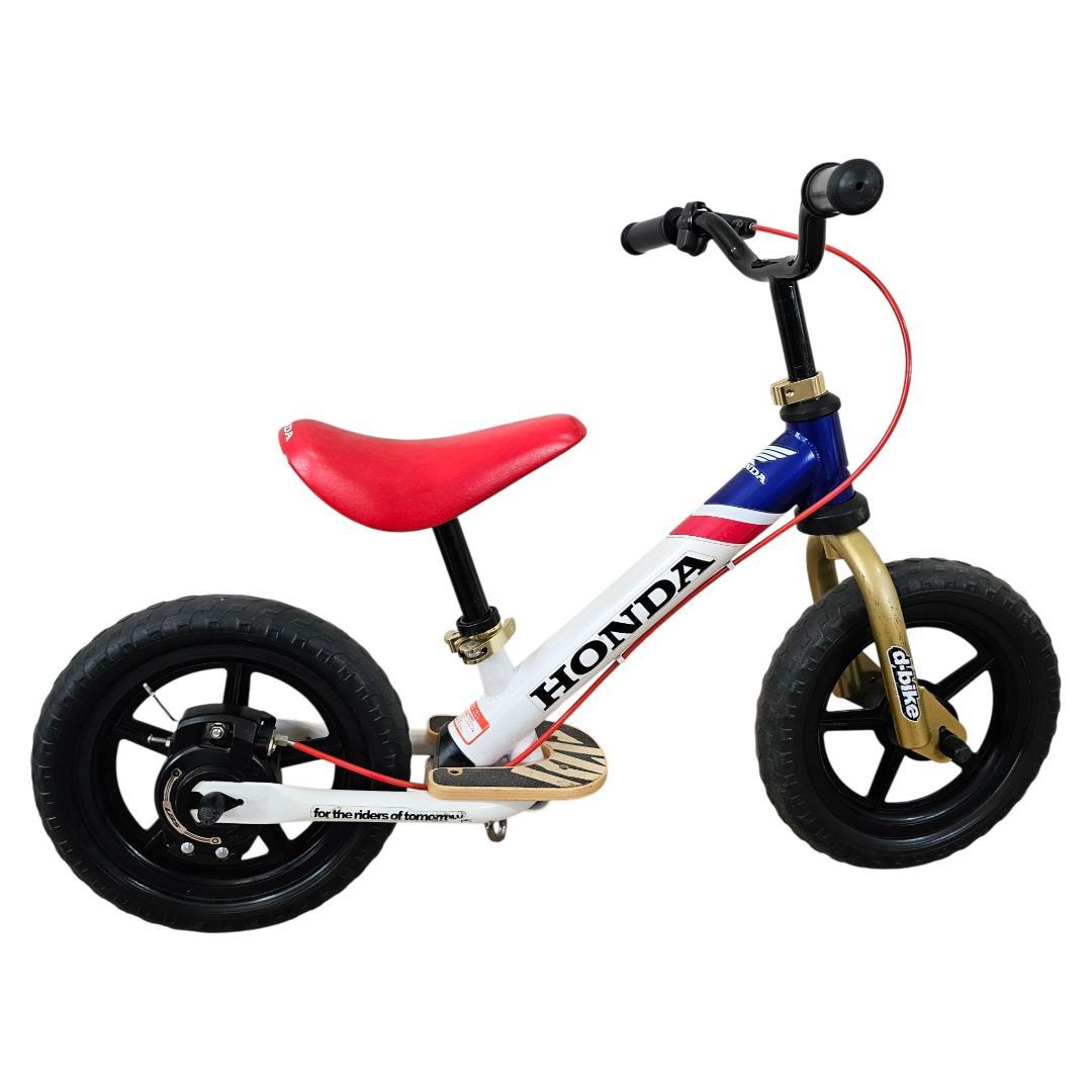 Hondaコラボ アイデス D-Bike KIX 12インチ トリコロール