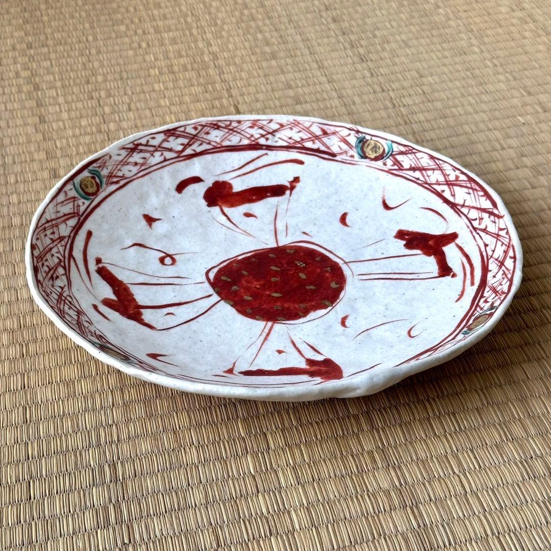 たくみ窯 黒岩卓実 作【大皿】直径24cm 赤絵 金彩 変形皿 美濃焼