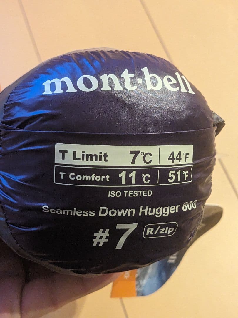 【新品未使用】mont-bell シームレスダウンハガー 800 #7