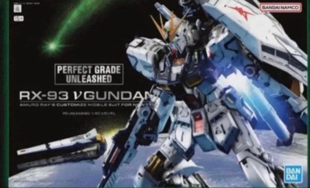 PG UNLEASHEDνガンダム1/60スケールRX-93LEDユニットセット