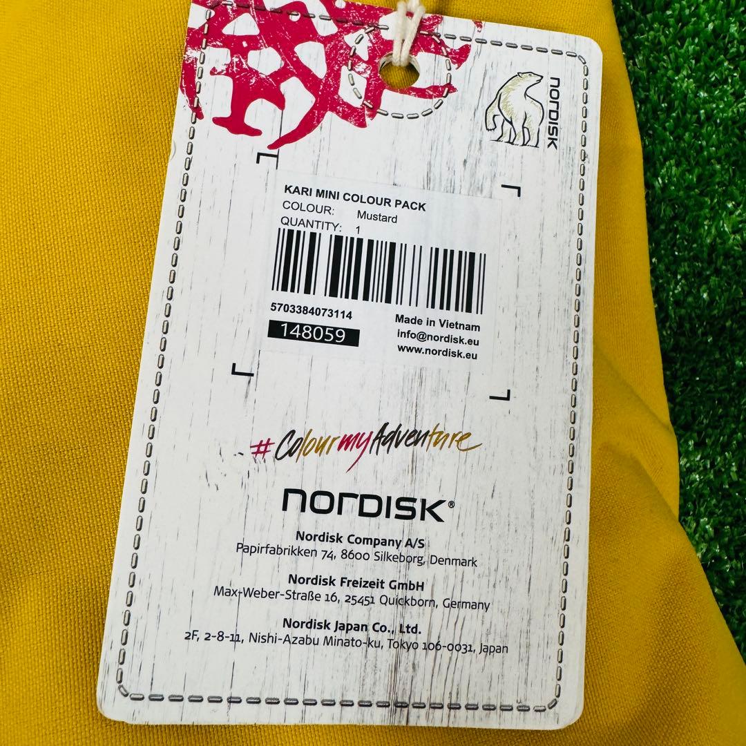 新品 ノルディスク Nordisk カーリ ミニ カラーパック マスタード