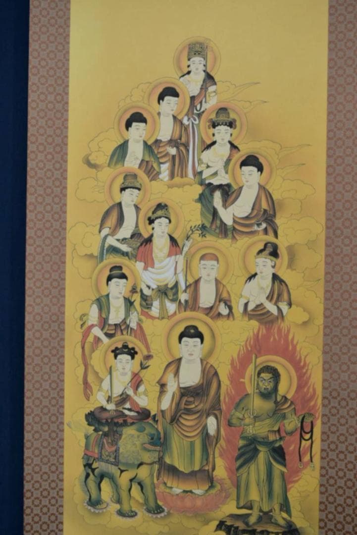 【複製】青波/十三佛図/十三仏図/仏事掛/工芸品/掛軸/名家伝来/AA-334