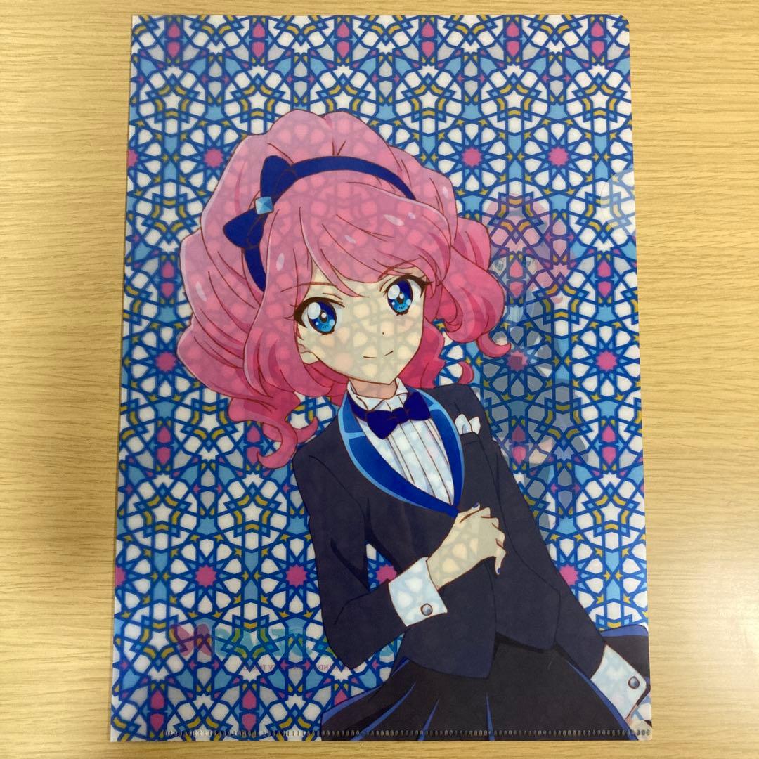 アイカツスターズ クリアファイル