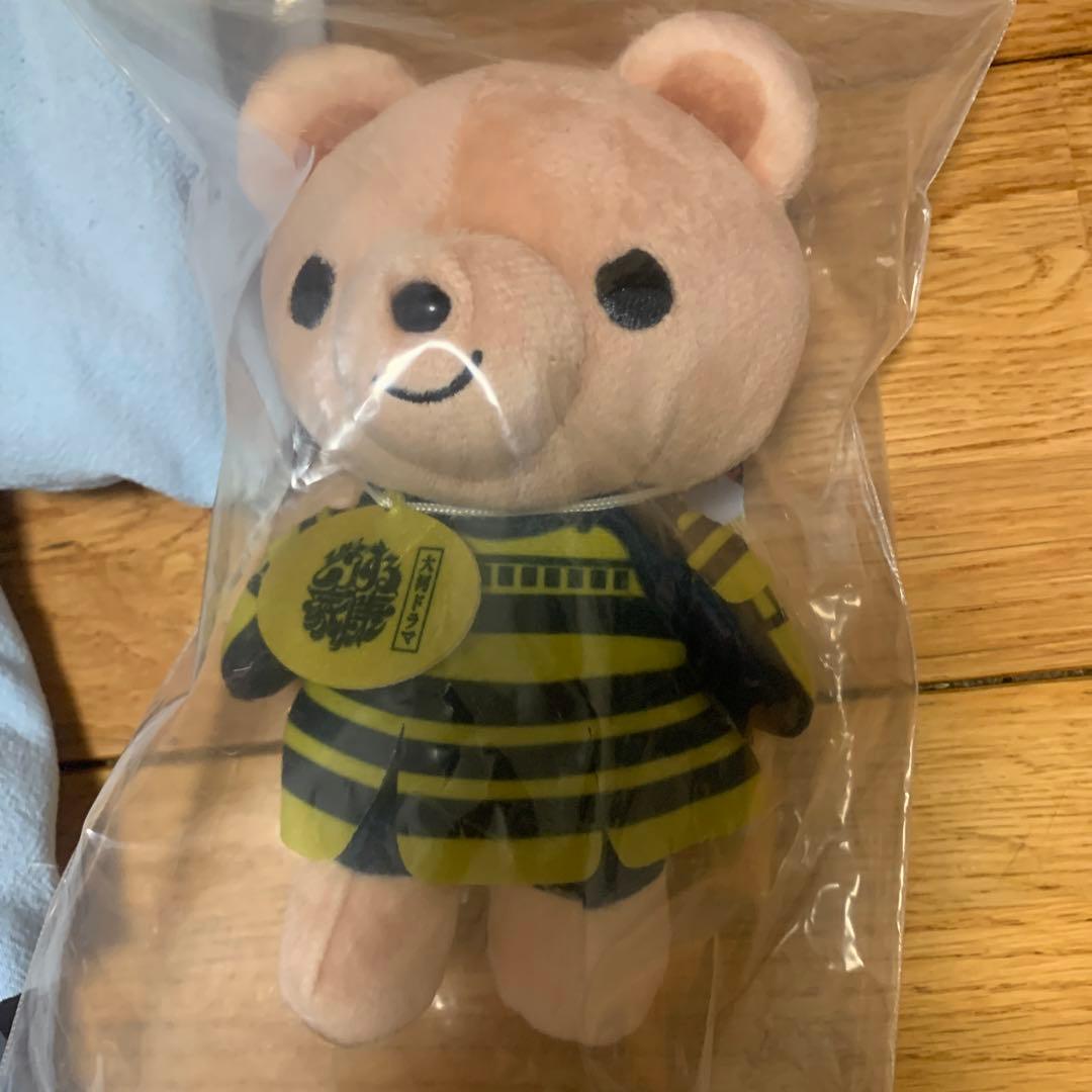 松本潤グッズ