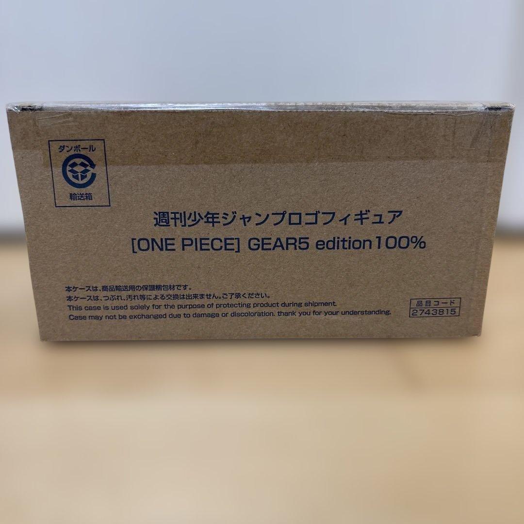 【新品、未開封】週間少年ジャンプロゴフィギュア　ワンピース　ギア5