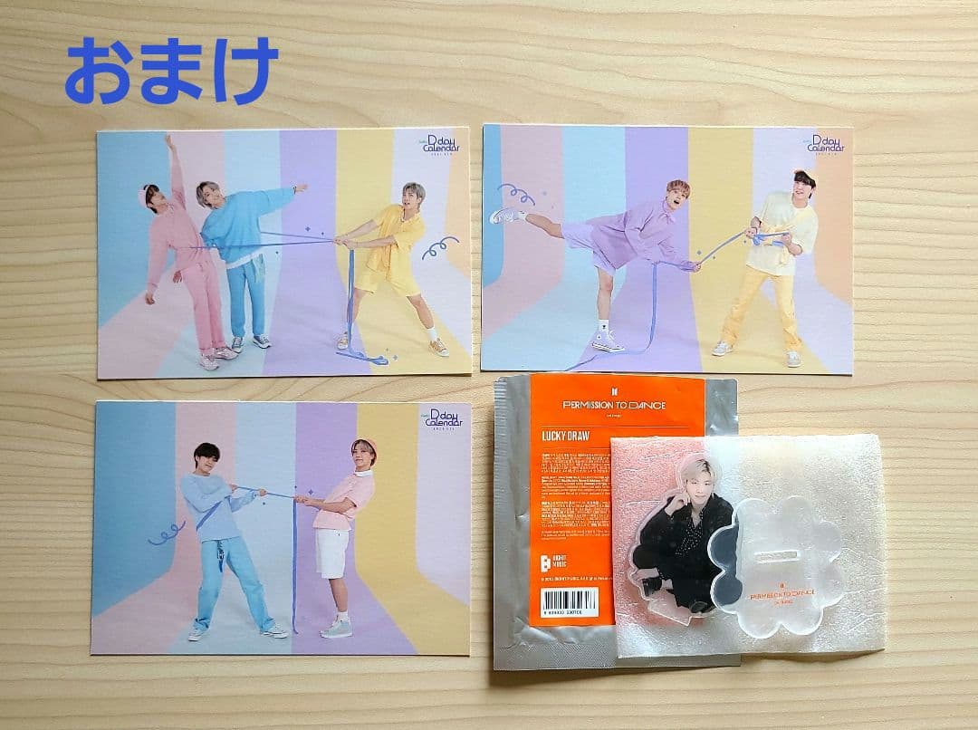 BTS Blu-ray CD トレカ 書籍 まとめ売り