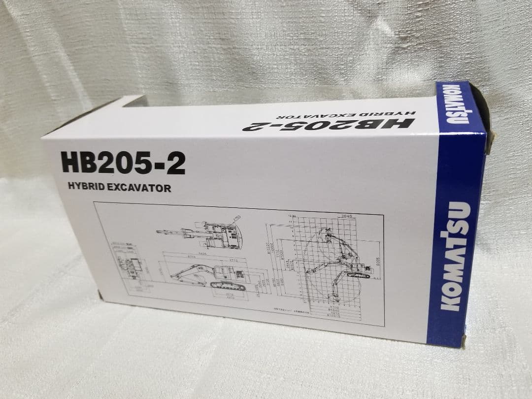 コマツHB205-2　建機ミニチュア