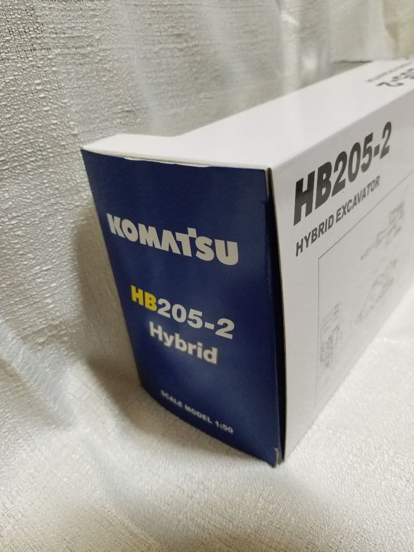 コマツHB205-2　建機ミニチュア