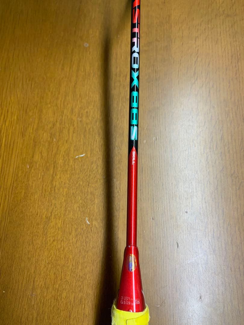 【美品】YONEX ASTROX 88S / アストロクス88S 3UG5
