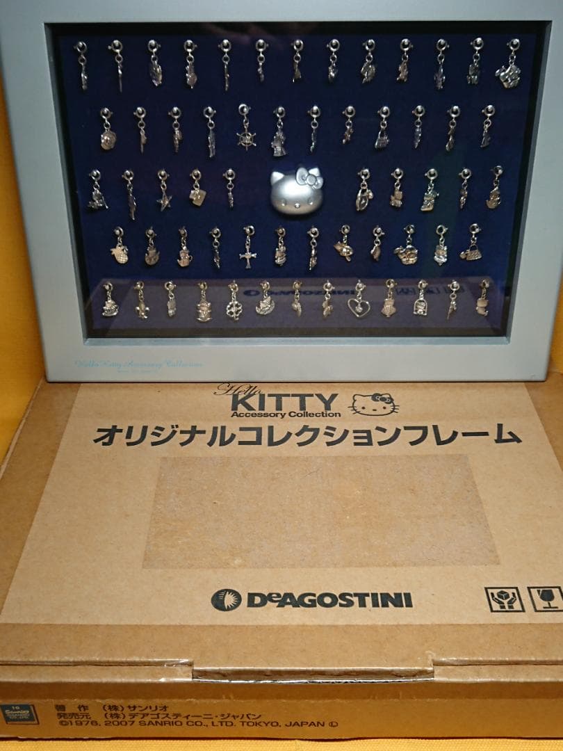石原タイコ　Hello Kitty　ハローキティ　チャーム　アクセサリー