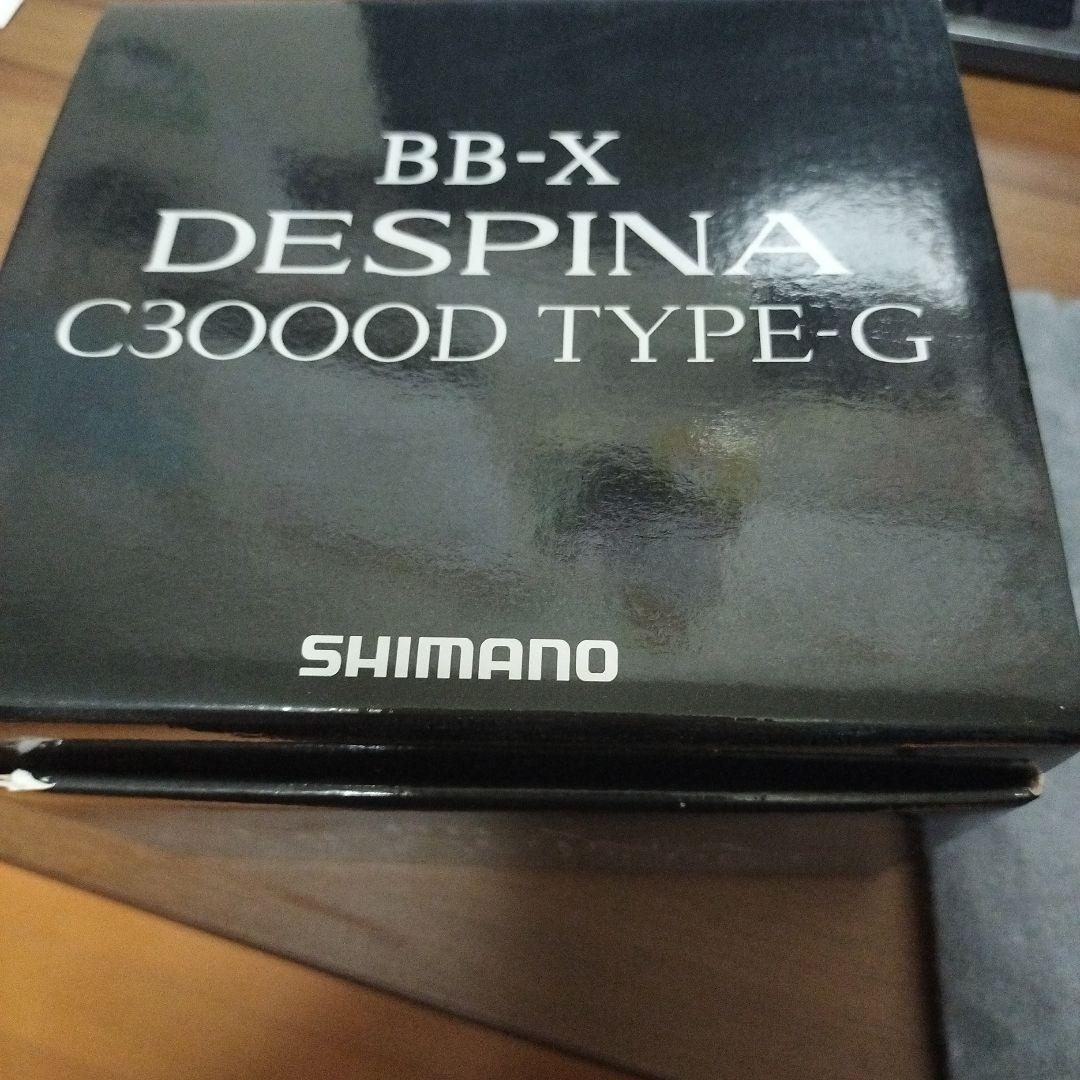 シマノ　16BB-X デスピナ　c3000D タイプG