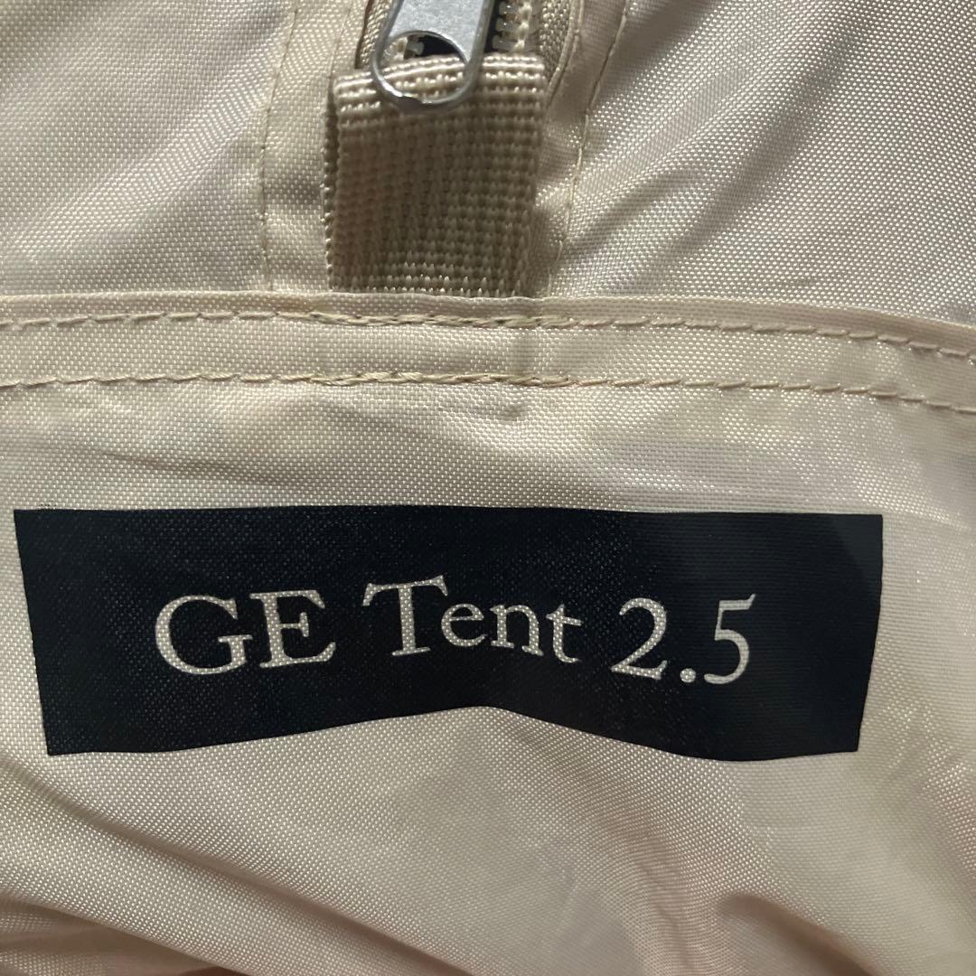 NEUTRAL OUTDOOR GE Tent 2.5 ベージュ
