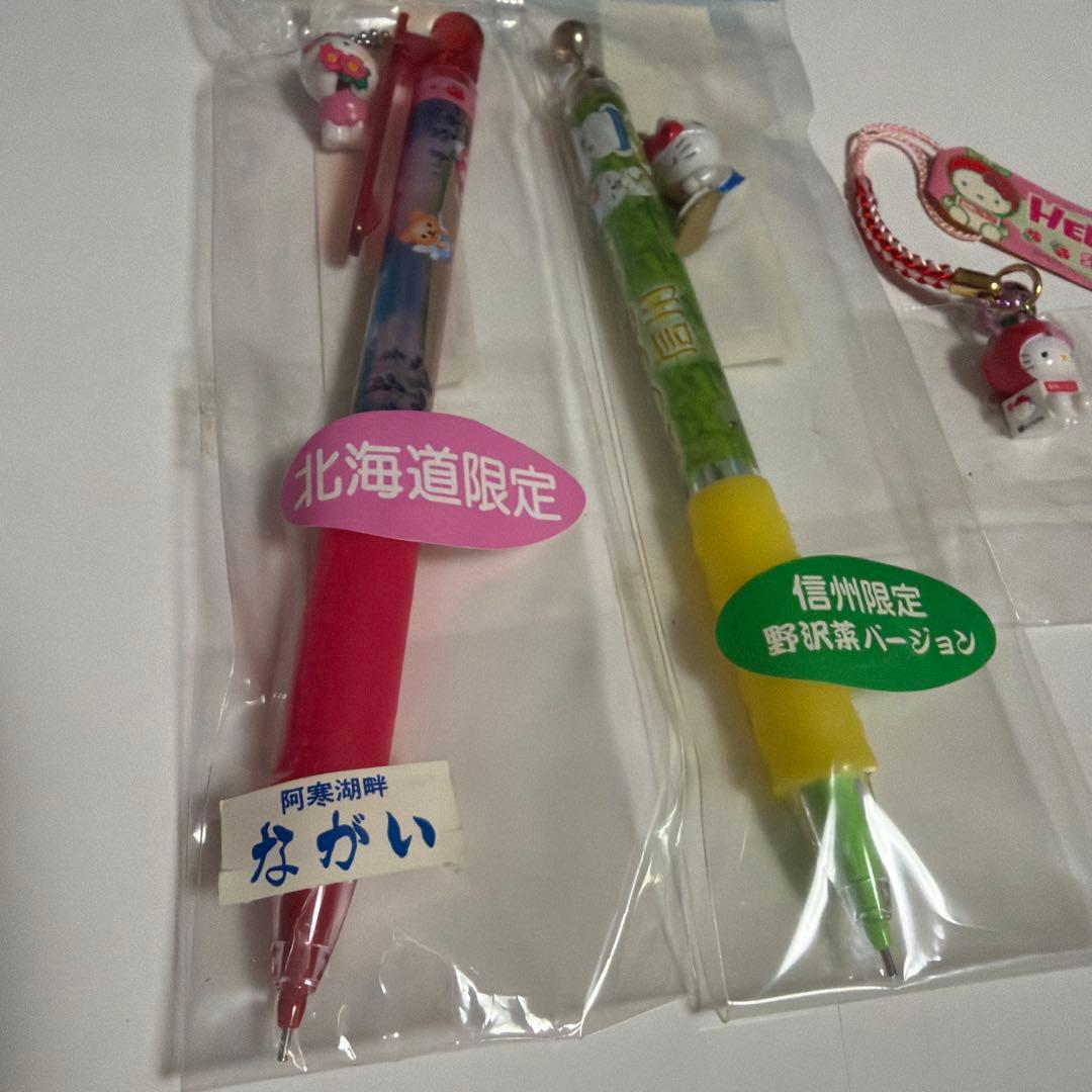 平成　当時品　ご当地キティー　北海道　信州　静岡　サンリオ　2000年