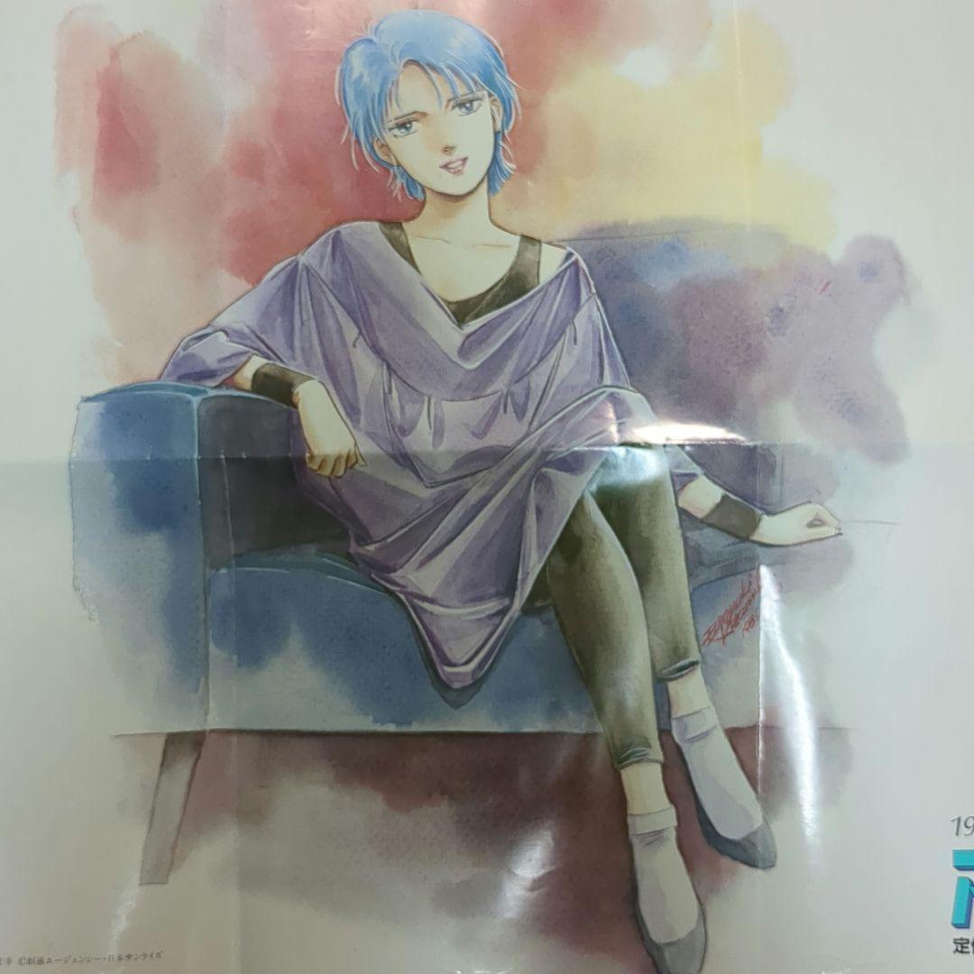 アニメージュ1986年6月　店頭告知ポスター　北爪宏幸　フォウ　ガンダム