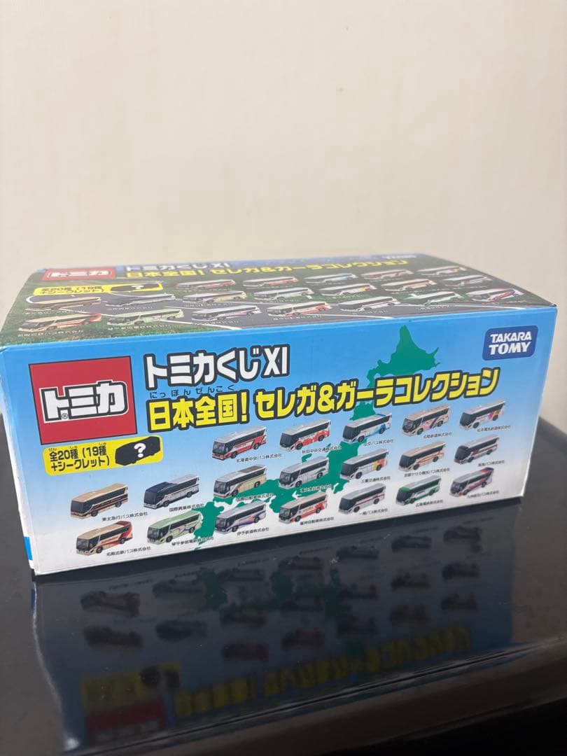 内箱未開封 トミカくじXI 日本全国セレガ&ガーラコレクション 1BOXセット